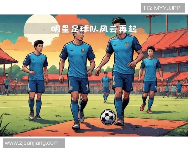 如何与足球球星合影并留住珍贵瞬间的技巧与注意事项