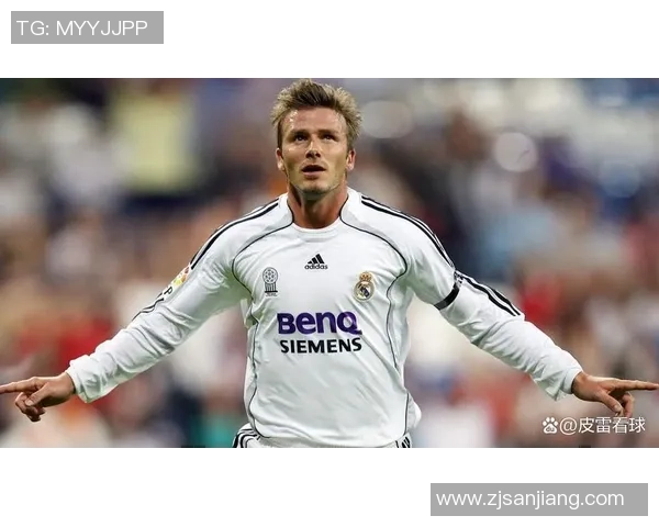 英国足球皇马球星盘点：那些为皇马贡献辉煌的英格兰名将